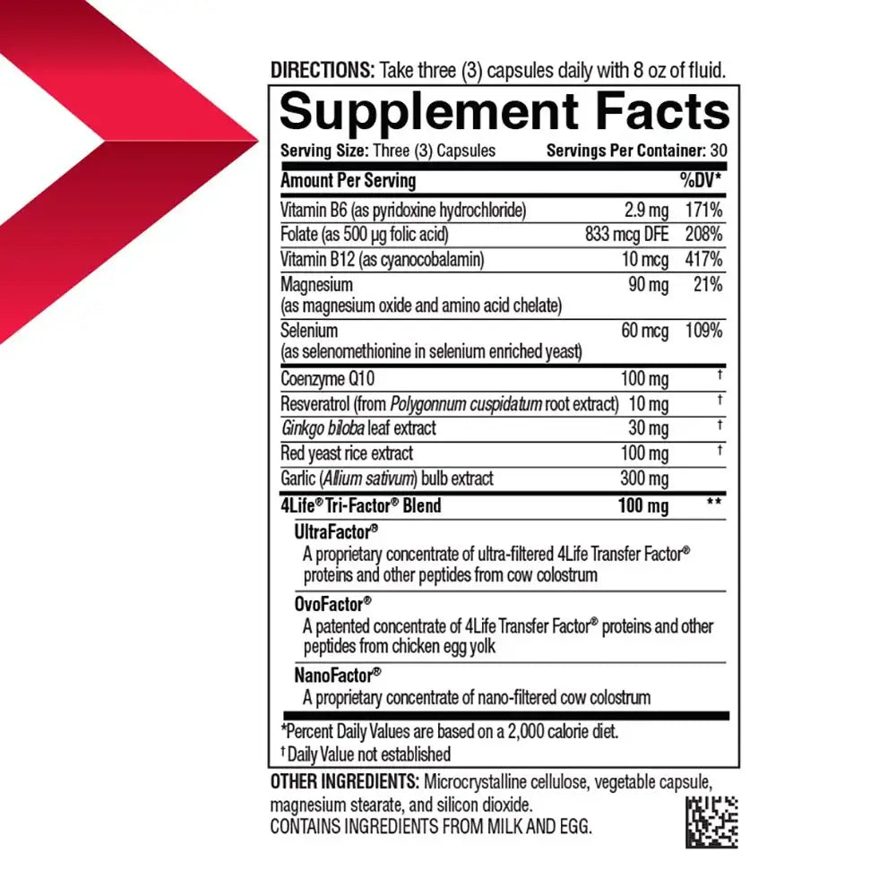 Supplement facts for Transfer Factor Cardio, showing nutrients and dosage information for heart and immune support.